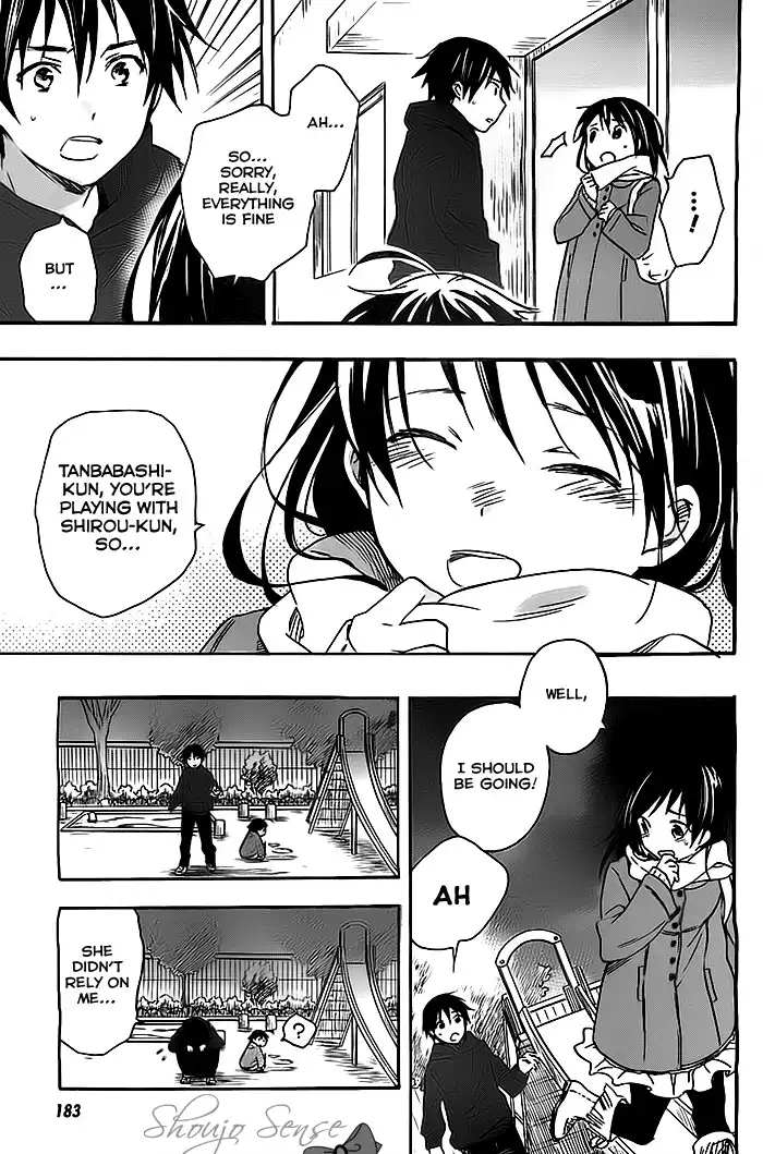 Inari, Konkon, Koi Iroha Chapter 26 21